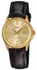 Casio LTP-1183Q-9A LTP-1183Q-9A фото