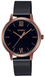 Casio LTP-E157MRB-1B LTP-E157MRB-1B фото