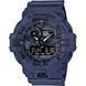 Casio GA-700CA-2A GA-700CA-2A фото